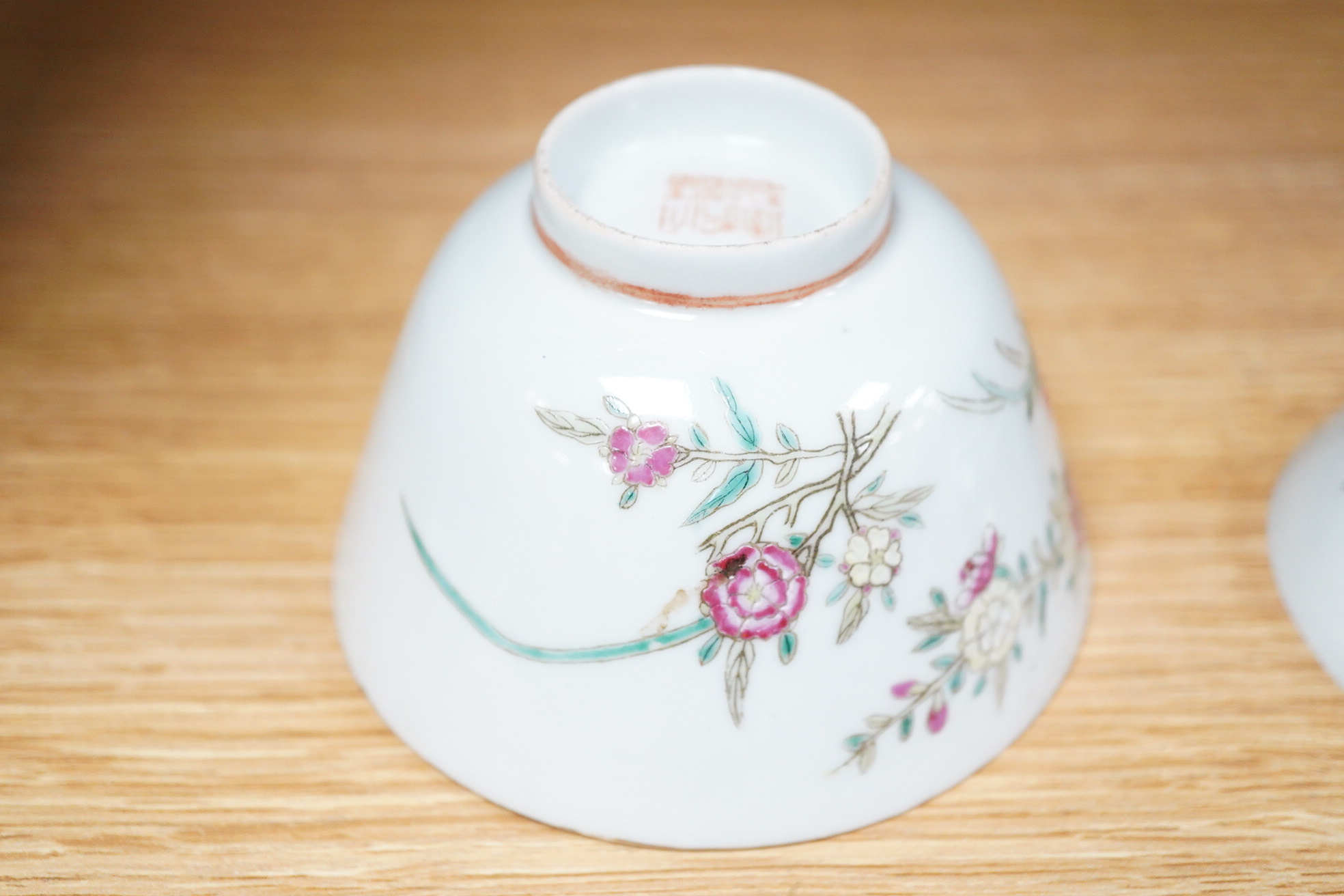 A Chinese famille rose bowl and cover, Republic period
